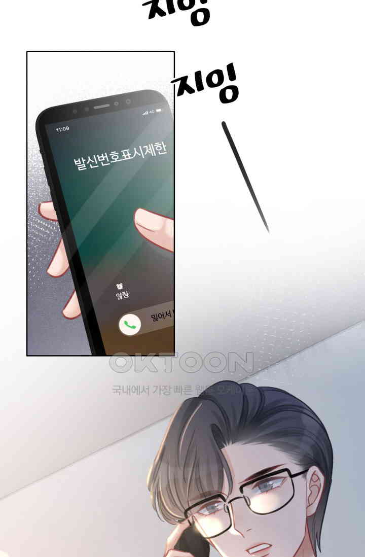 1726002018243khkitctfytj.jpg