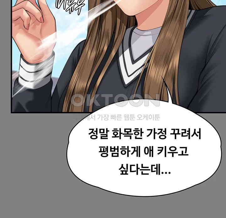1726093446353ibi4zjt1g5.jpg