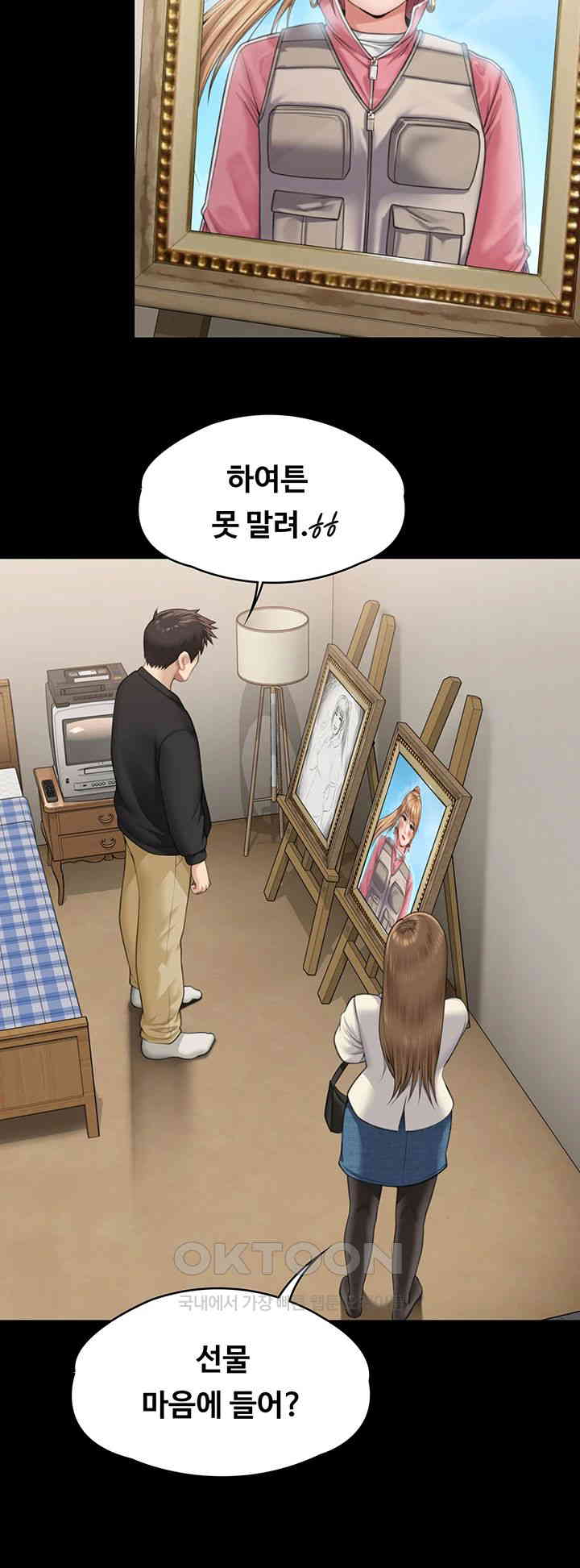 1726093451296xjrqeyt9nwg.jpg