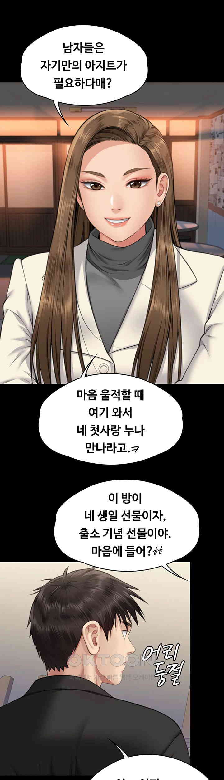 17260934517549tu0xdi22xu.jpg