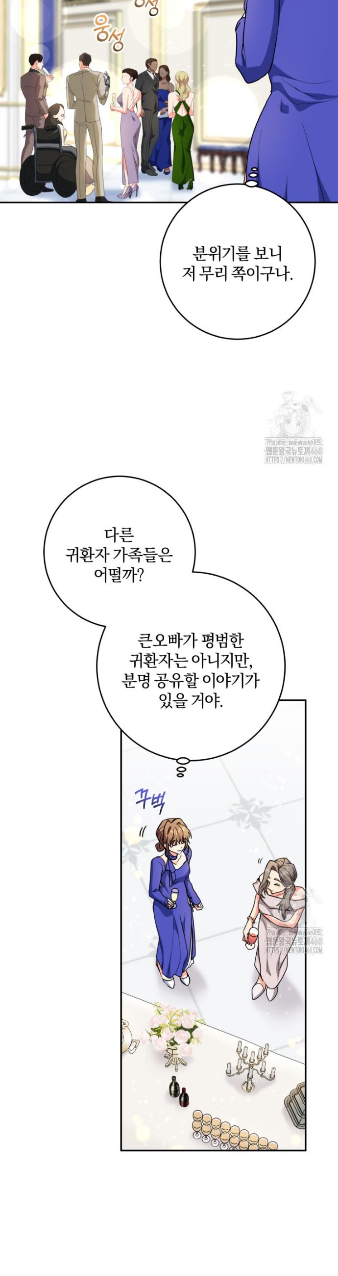 1726433633151t63w8bmykna.jpg