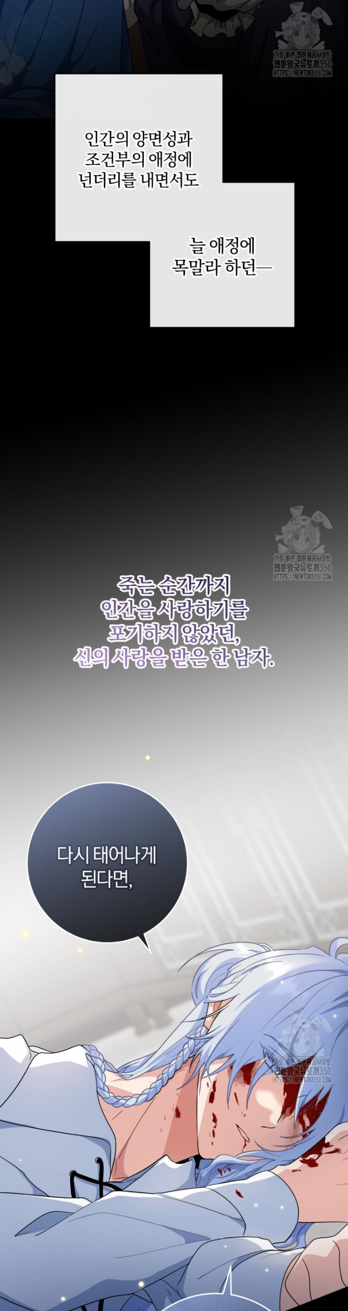 1725242607324vwb5nh46swm.jpg