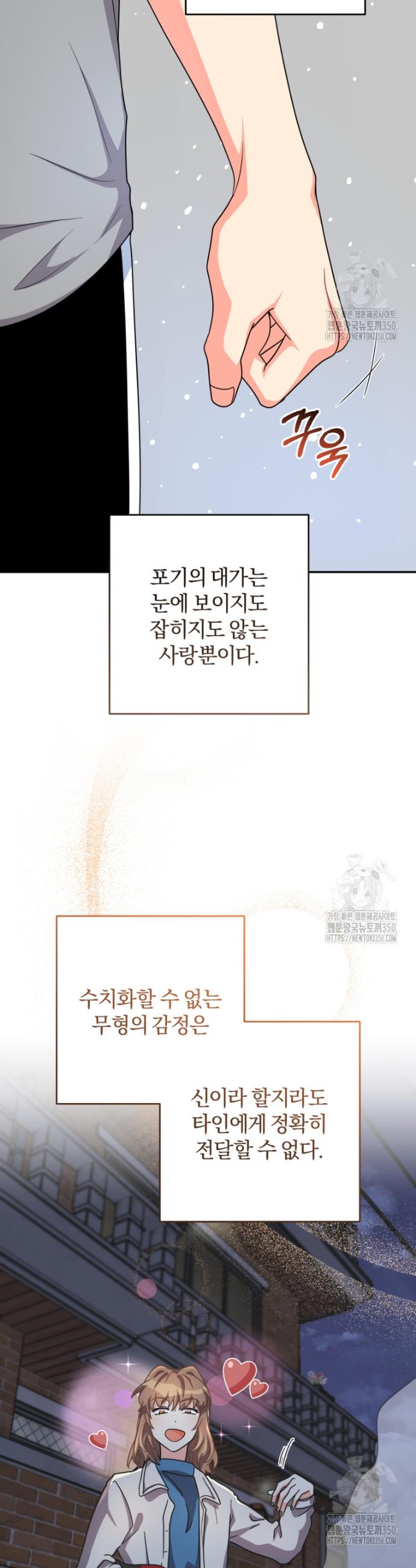 1725242615740fe4ttg8jki9.jpg