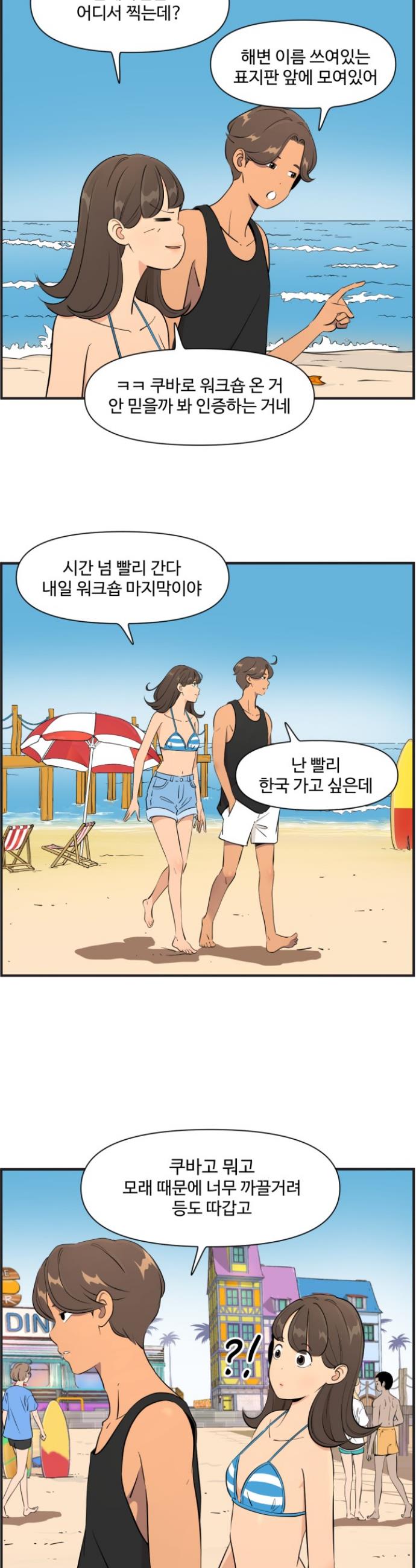 17253823201680jr94pi3uee.jpg
