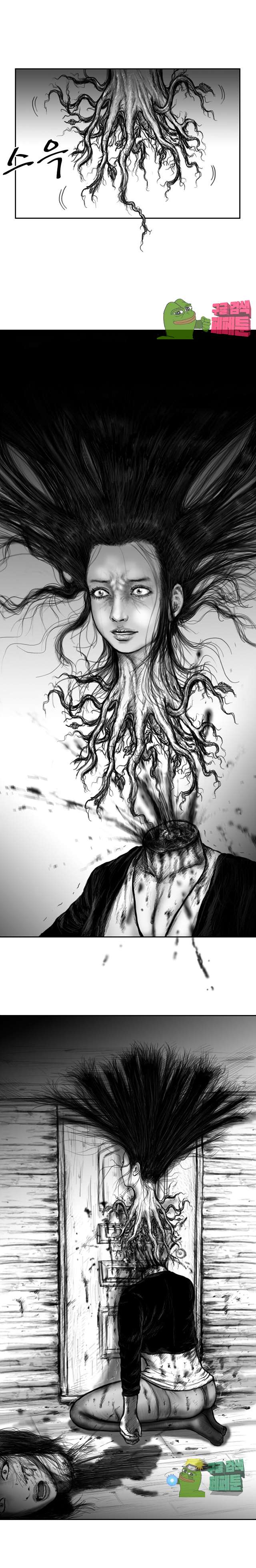 00003_by_ImageRaker.jpg