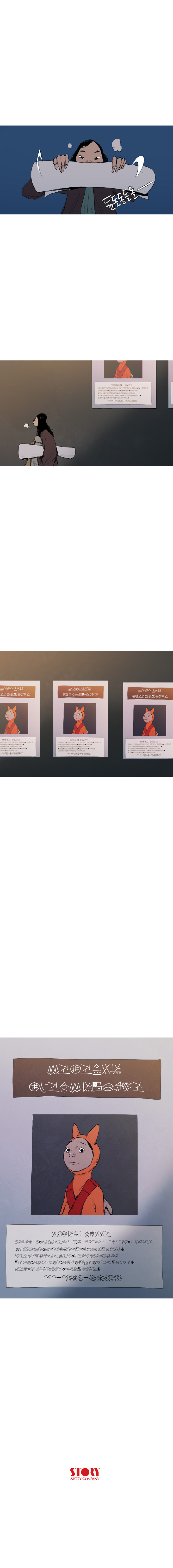 00015_by_ImageRaker.jpg