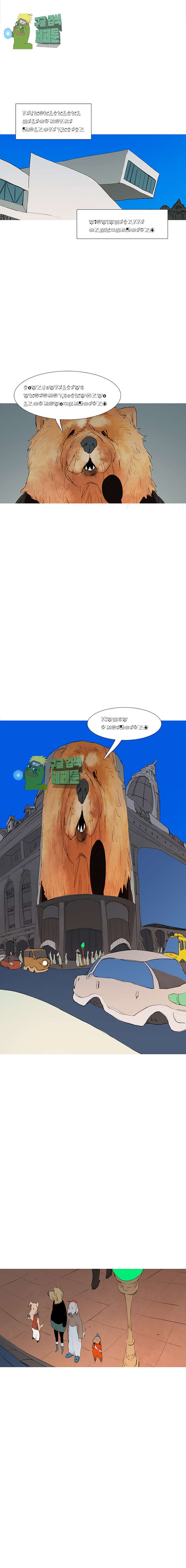 00002_by_ImageRaker.jpg