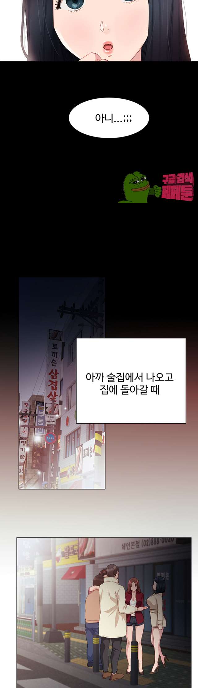00026_by_ImageRaker.jpg