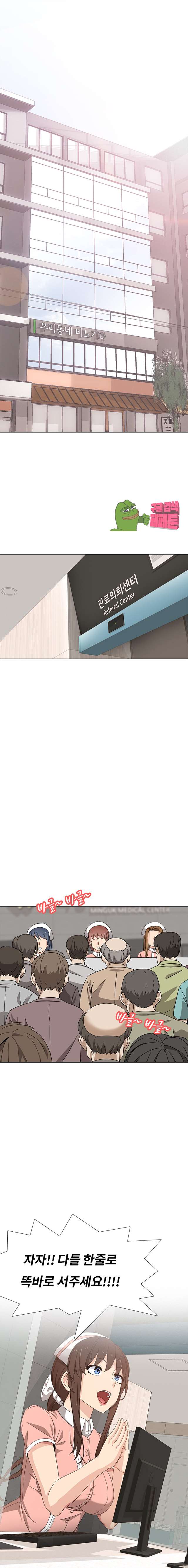 00001_by_ImageRaker.jpg