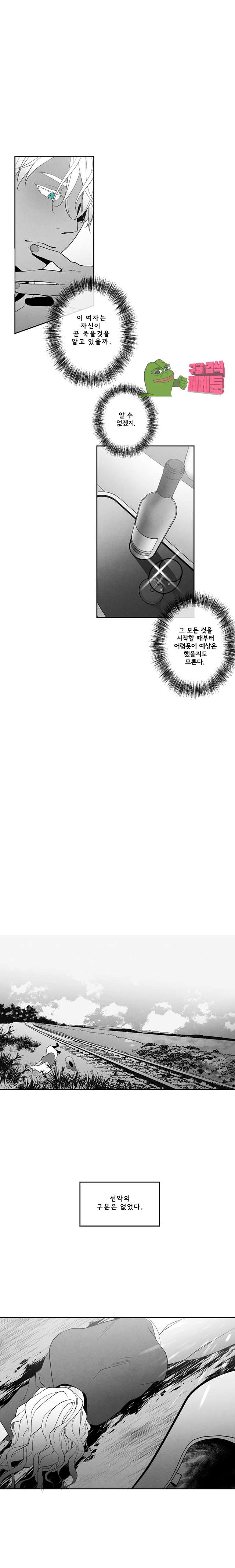 00010_by_ImageRaker.jpg