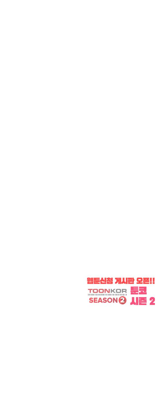 00011_by_ImageRaker.jpg