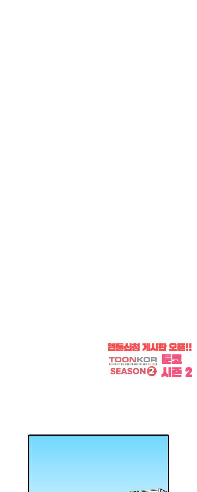 00013_by_ImageRaker.jpg