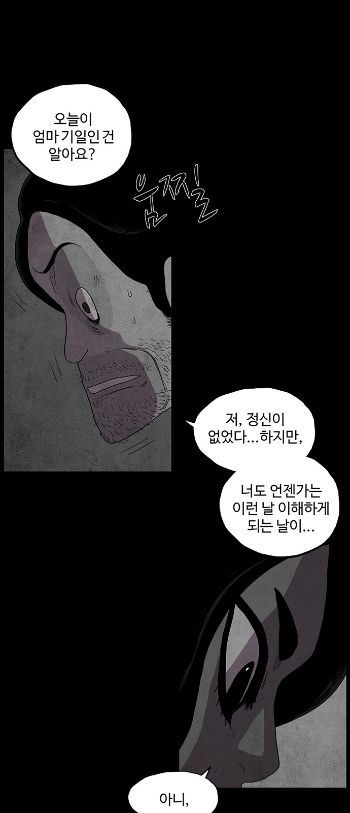 007.jpg