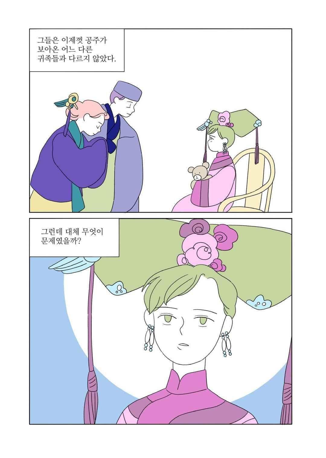 15651833244959.jpeg