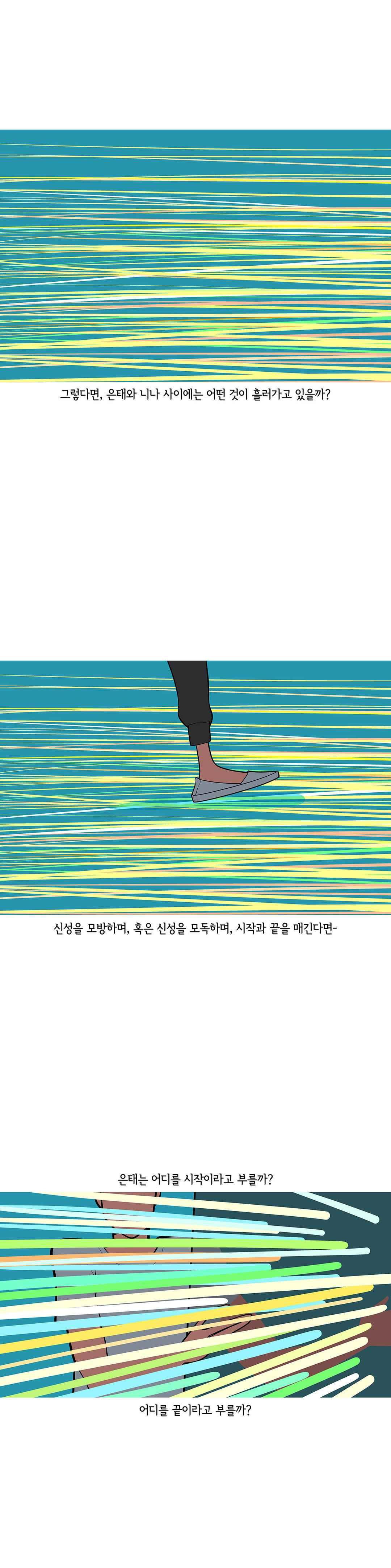 15651874471957.jpeg