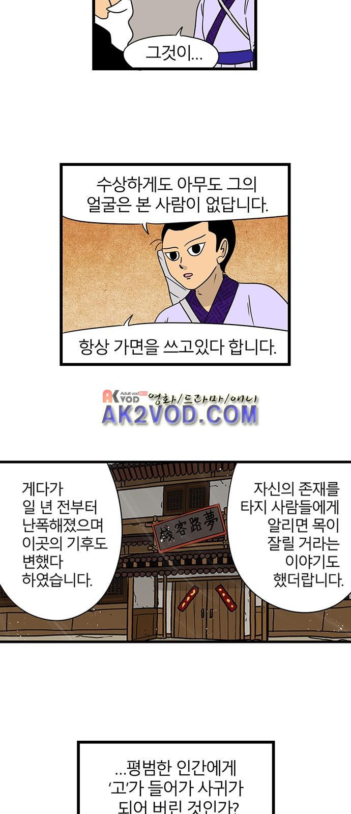 15651888270187.jpeg