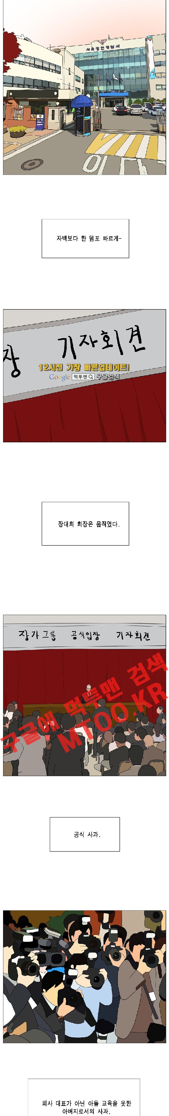15651901174846.JPG