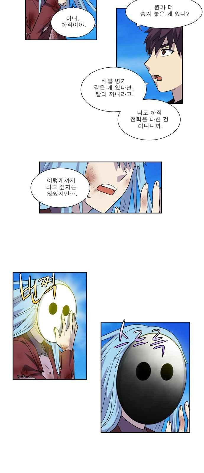 15652140105725.jpeg