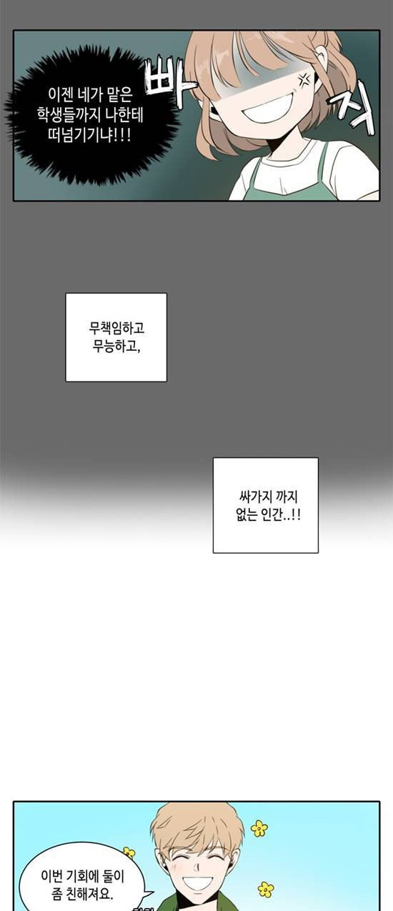 15652248148514.jpg