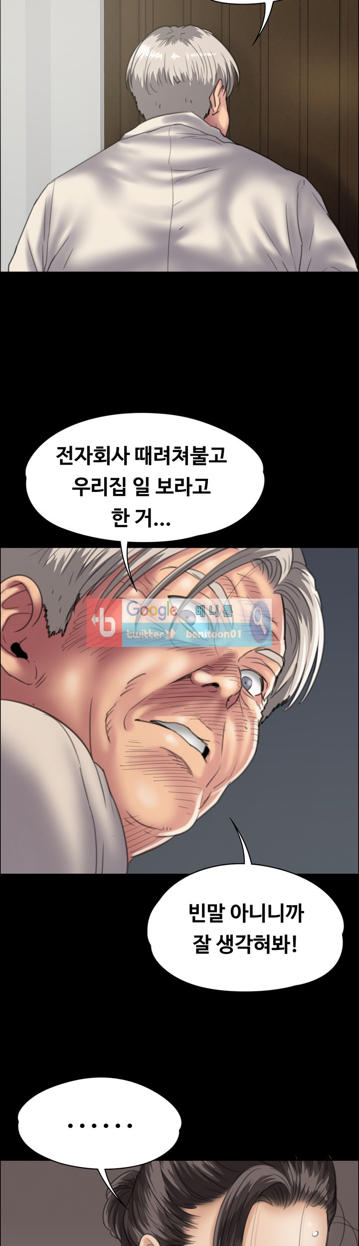 15652252105583.jpg