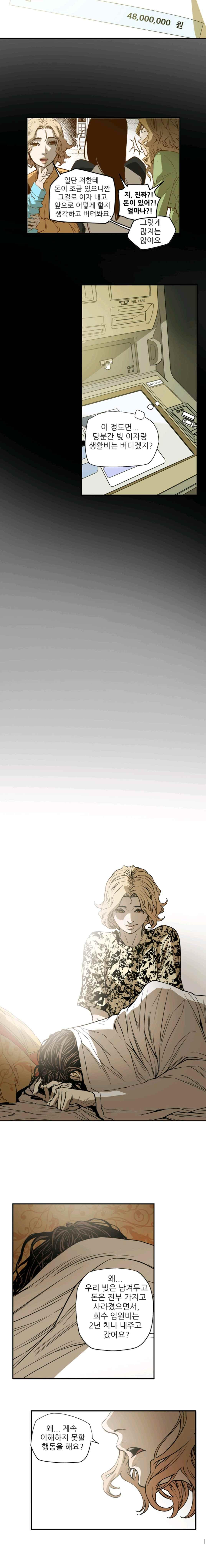 15652309284088.jpeg