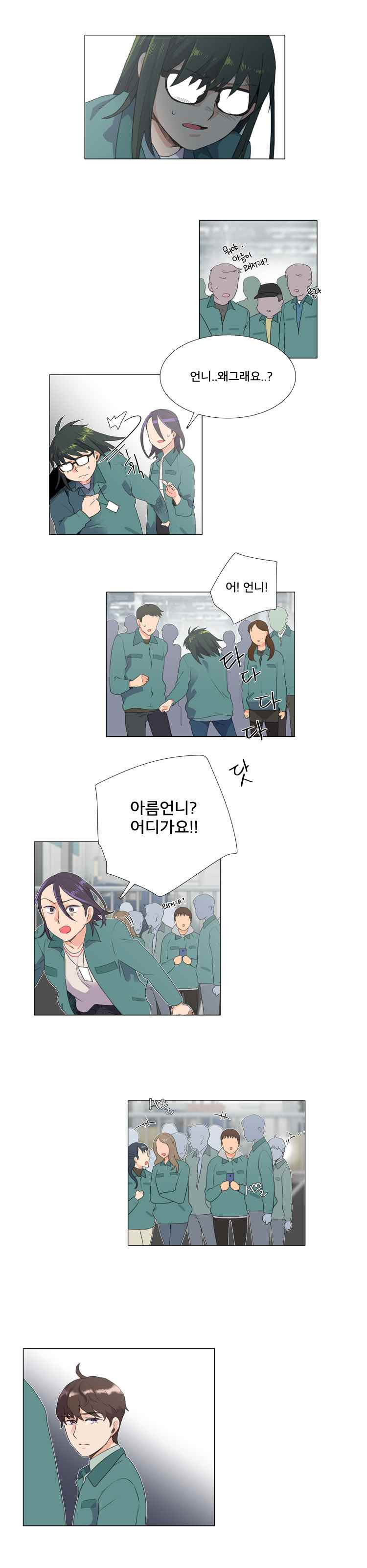 15653015207012.jpeg