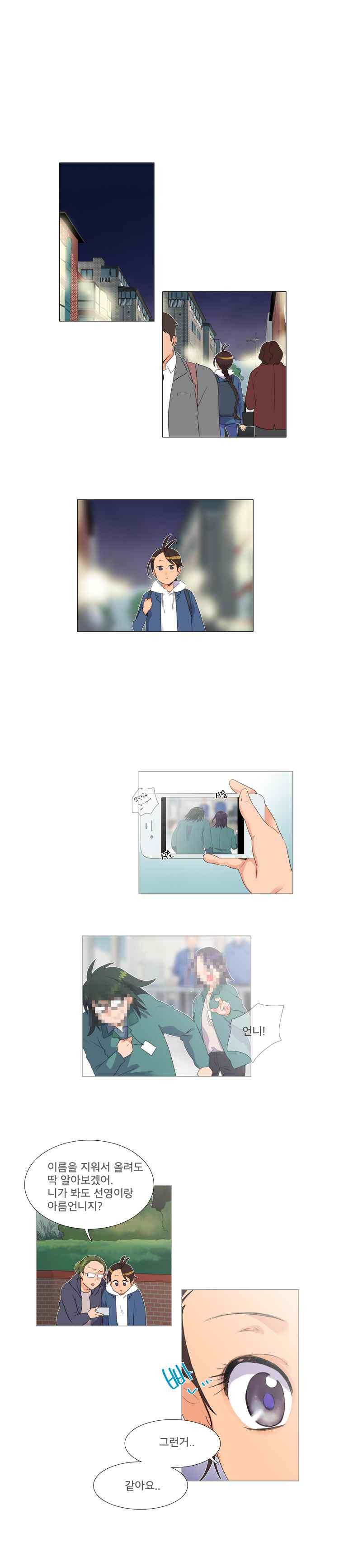 15653015464129.jpeg
