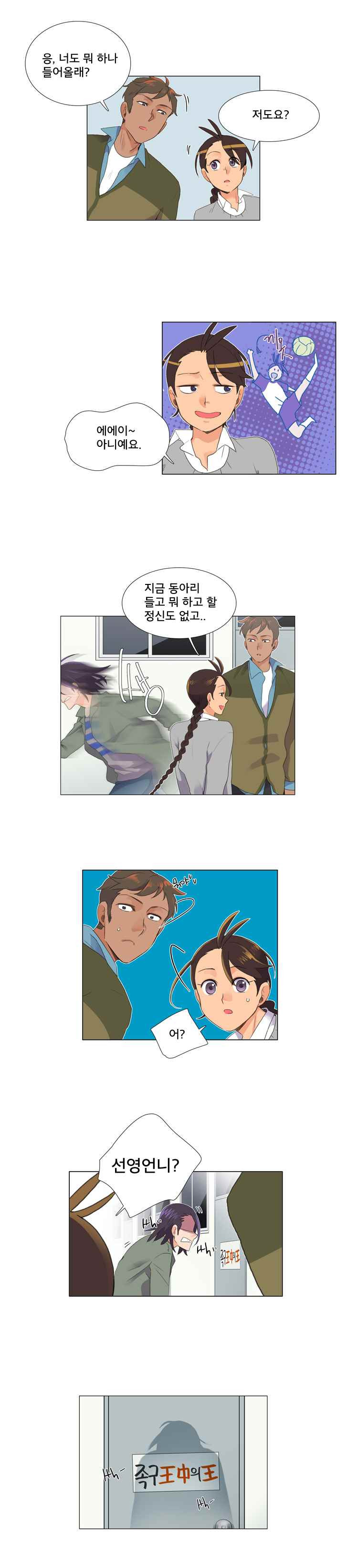 15653015492264.jpeg