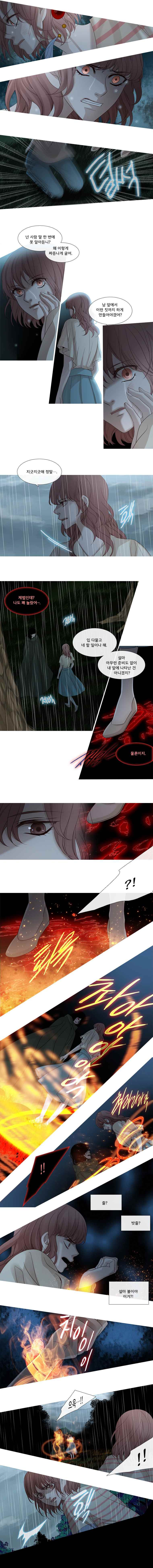 15653240465504.jpeg