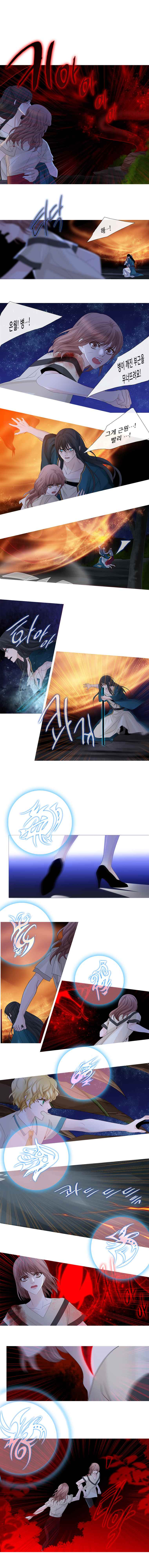 15653241477684.jpeg