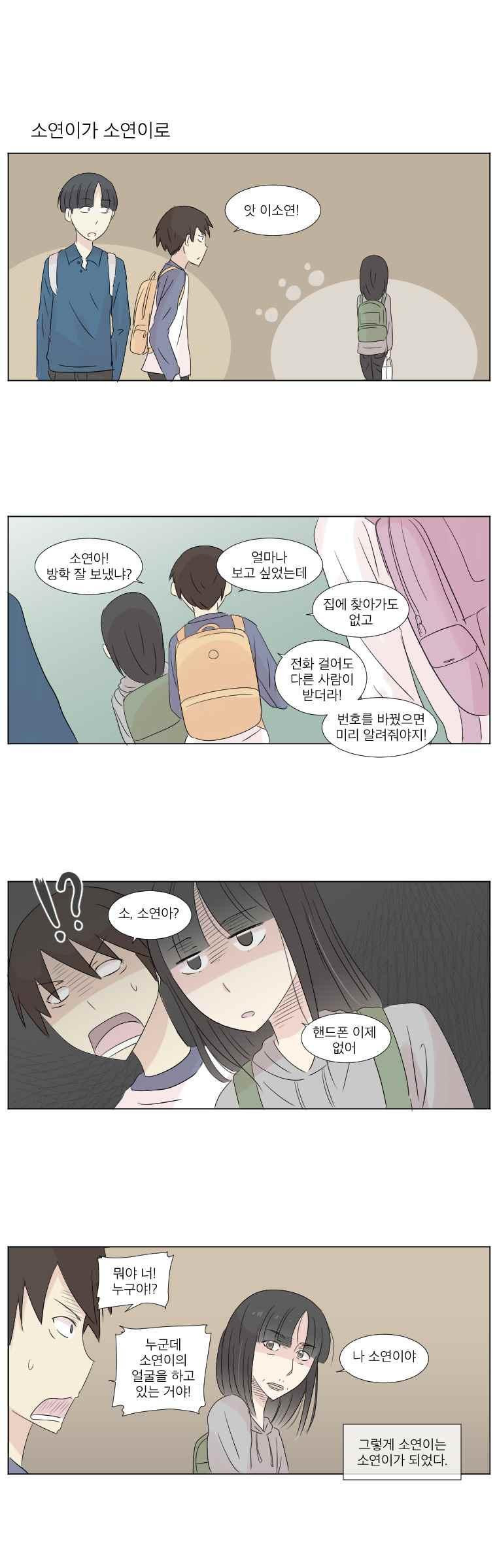 15653367448724.jpeg