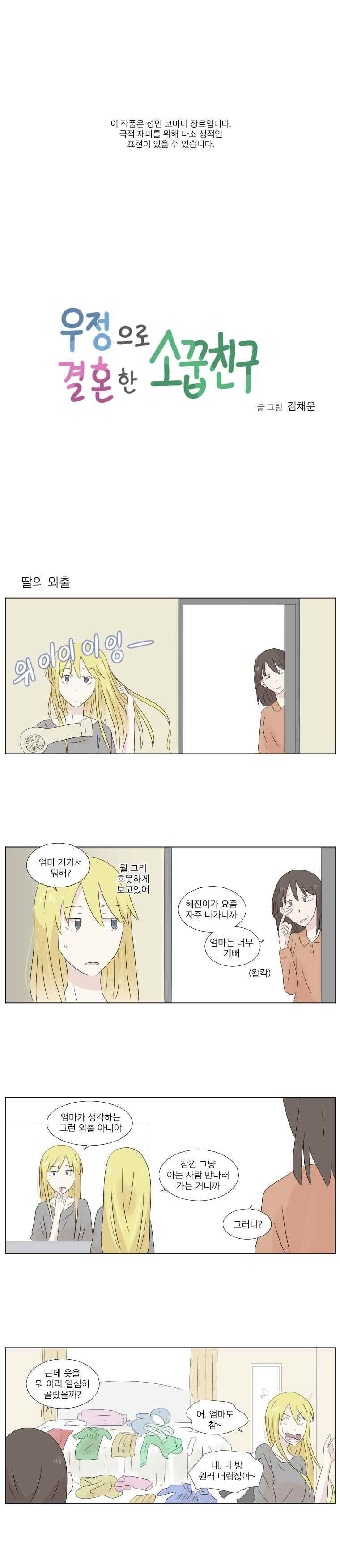 15653367743691.jpeg