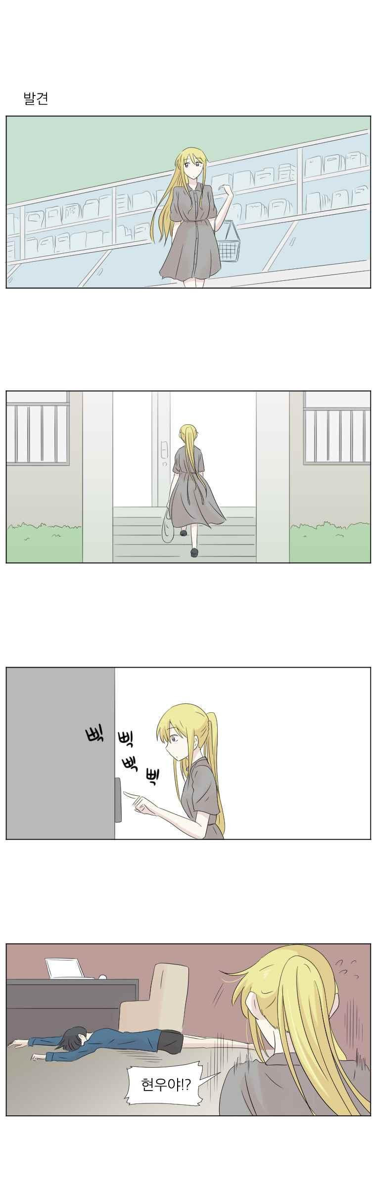 15653367755593.jpeg