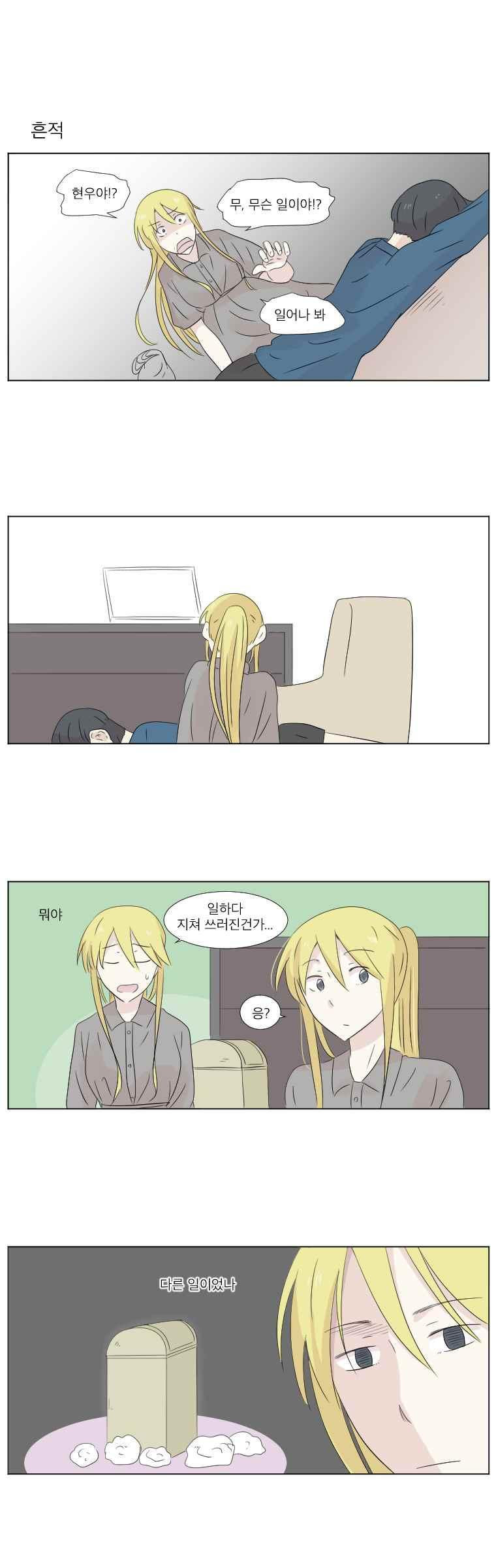 15653367759287.jpeg