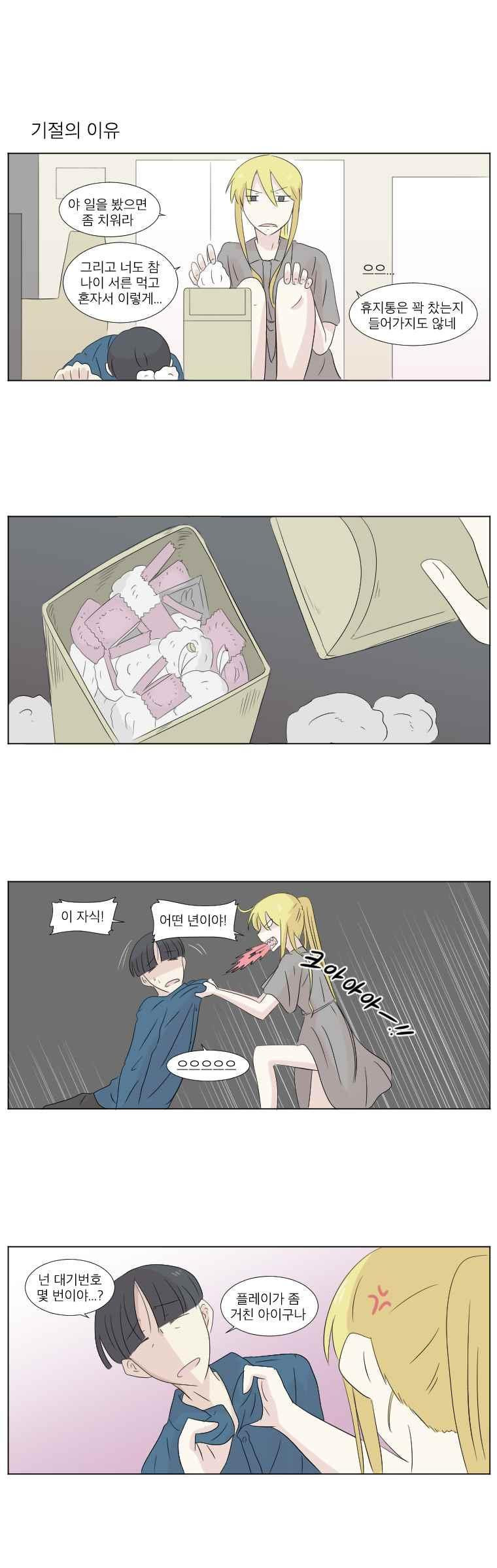 15653367762897.jpeg