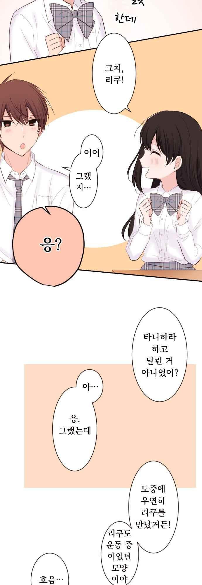 15653818878074.jpeg
