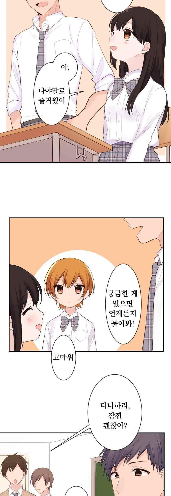 15653818887011.jpeg