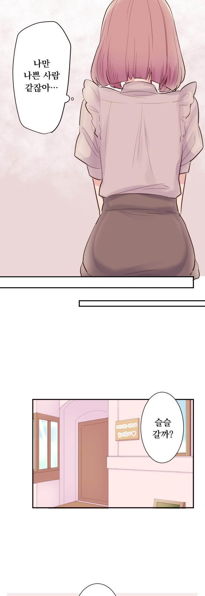 1565381962576.jpeg