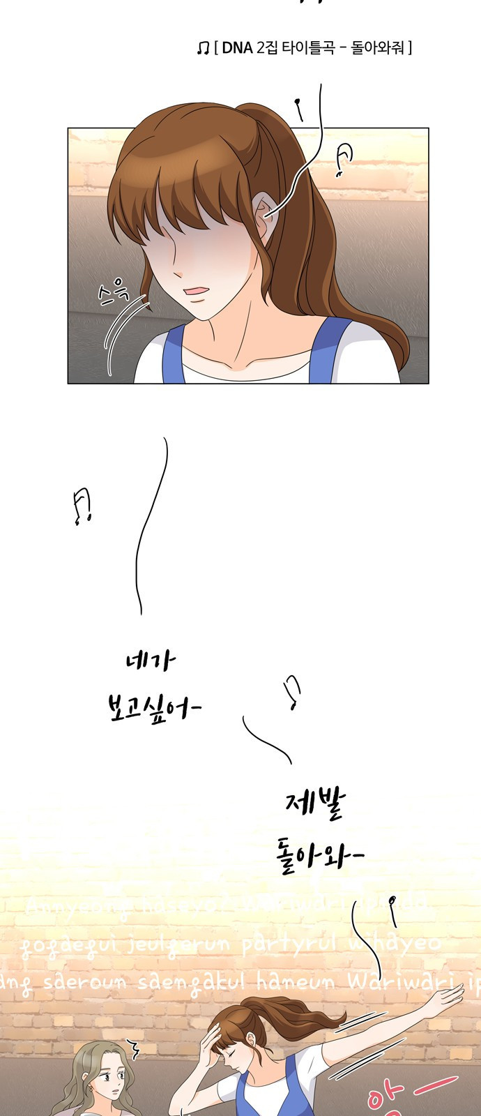 15653833855517.jpeg