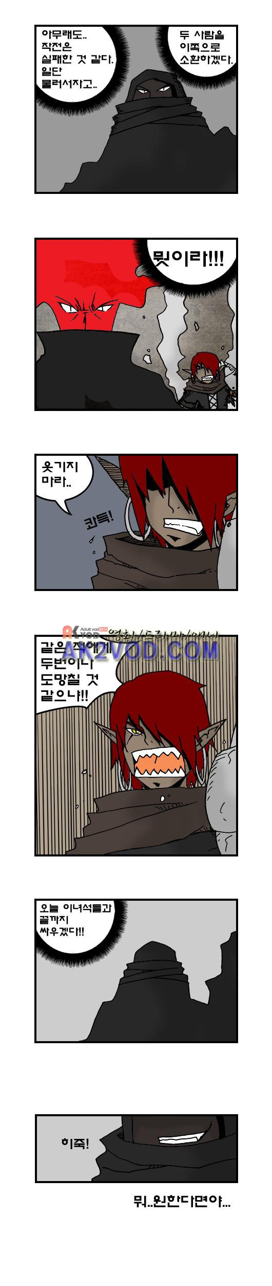 1565384966855.jpeg