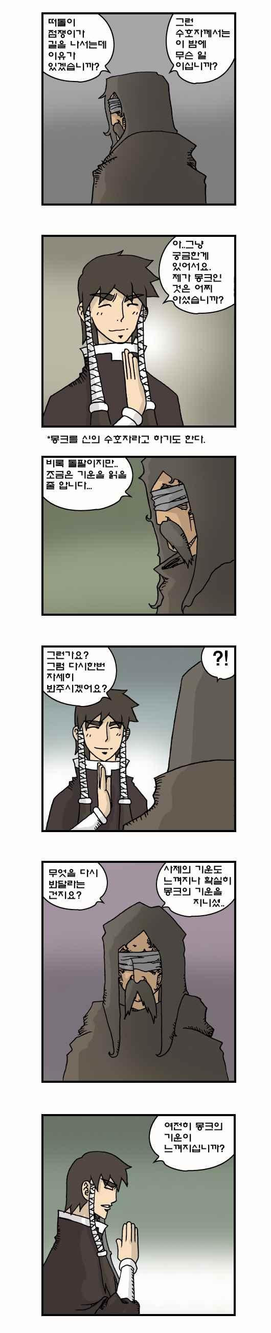 15653852871886.jpeg