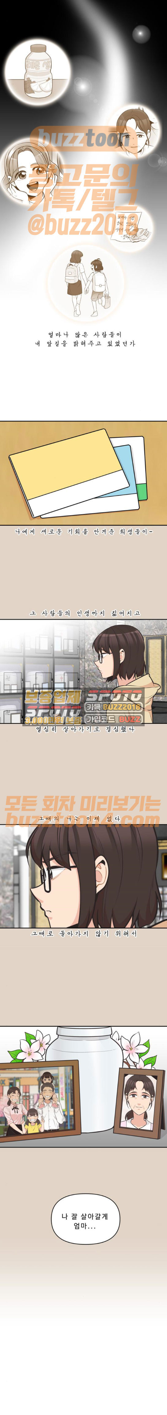15653876672369.jpeg