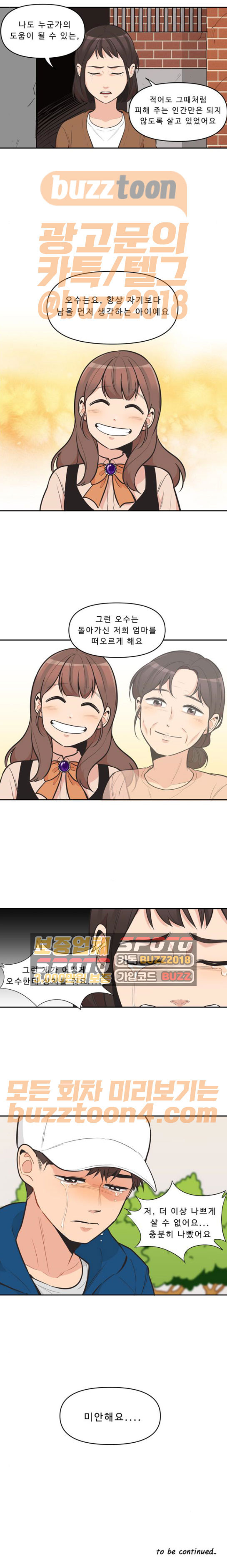15653876676367.jpeg