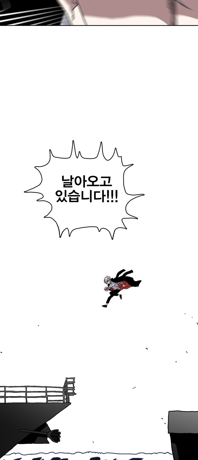 15653893735866.jpeg