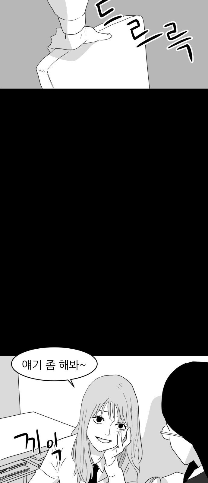 15653964518743.jpeg