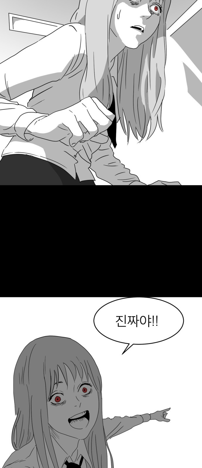 15653964631683.jpeg