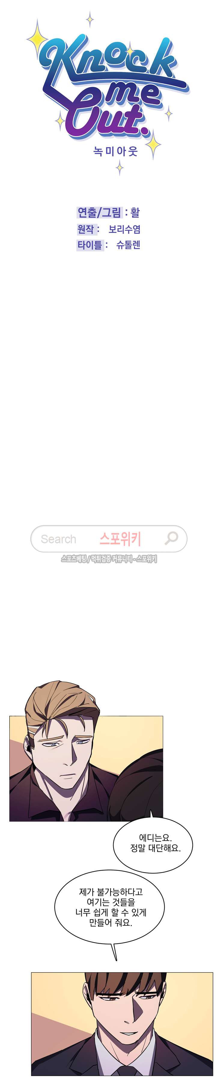 15653971188897.jpg
