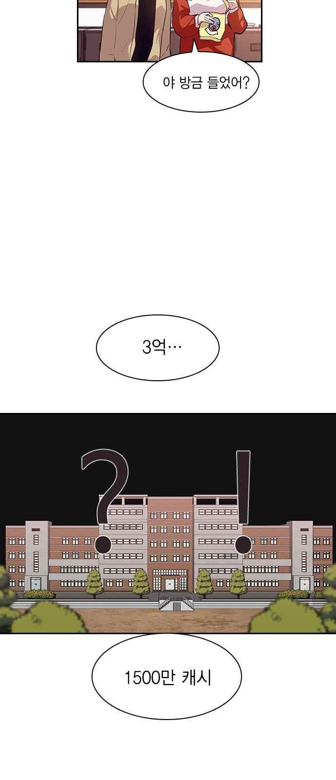 15654056188524.jpeg