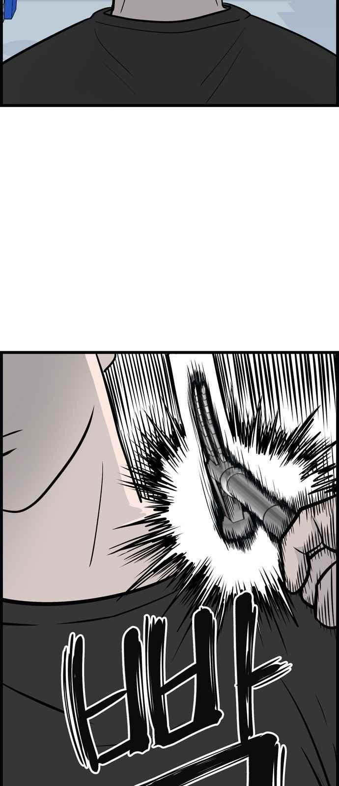 1565413903439.jpeg