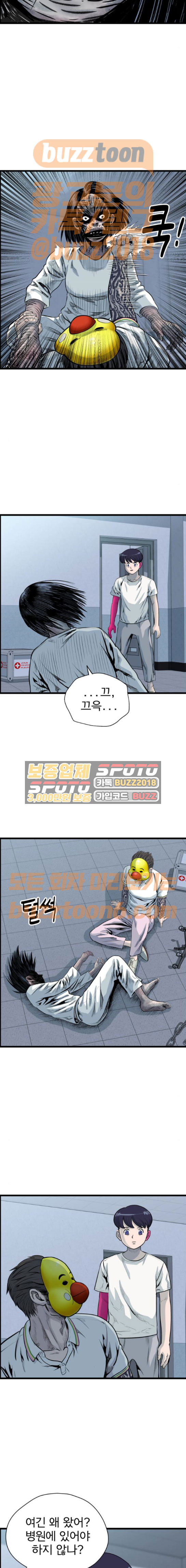 15654142664855.jpeg